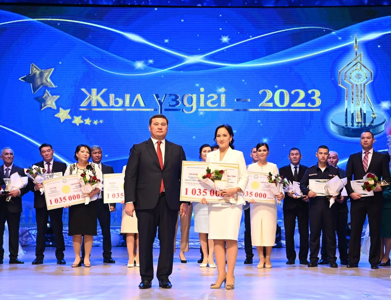 ҮЗДІК БАЛАБАҚШАДА "ҮЗДІК ПЕДАГОГ" МАРАПАТТАЛДЫ!!!